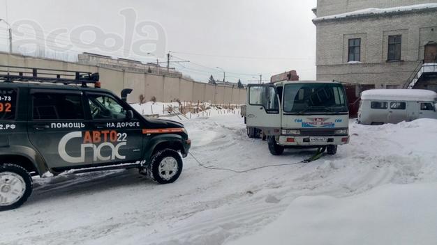 Техпомощь  буксировка
