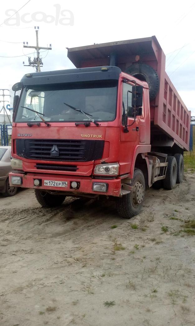 Ищу работу для самосвала.